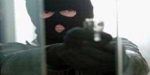 Perampok Bersenjata Api Gasak Berlian Rp2 Miliar