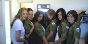 Pria Mesir Dilarang Nikahi Wanita Israel