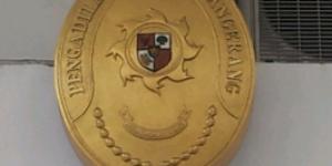 2010 KPK Tangkap Ketua PN Tangerang