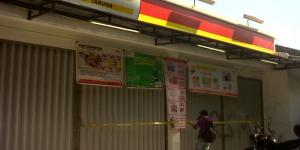 Karyawan Dalangi   Perampokan Alfamart di Kota Tangerang 