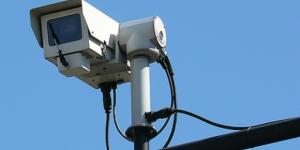 Dishubkominfo Provinsi Banten Sebar 16 CCTV Pantau Mudik 