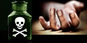 Polisi Telusuri Warga Banten yang Terlibat Pembunuhan Kerabat Diktator Korut