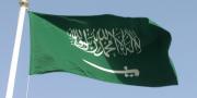 Masjid di Arab Saudi Dibom, Dua Orang Tewas