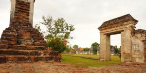 Berakhir Pekan di Kota Tua Banten Lama