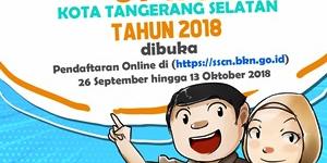 Pemkot Tangsel Butuh 118 CPNS 2018, Ini Formasinya