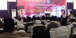 Ulama di Tangerang Diminta Tangkal Radikalisme & Terorisme