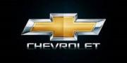 Chevrolet Resmi Hentikan Penjualan di Indonesia
