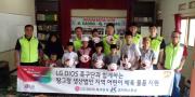 Hari Buruh, LG Beri Pengobatan Gratis dan Santuni Anak Yatim di Legok Tangerang