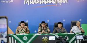 PP Muhammadiyah Tetapkan 1 Ramadan Jatuh Pada 11 Maret 2024